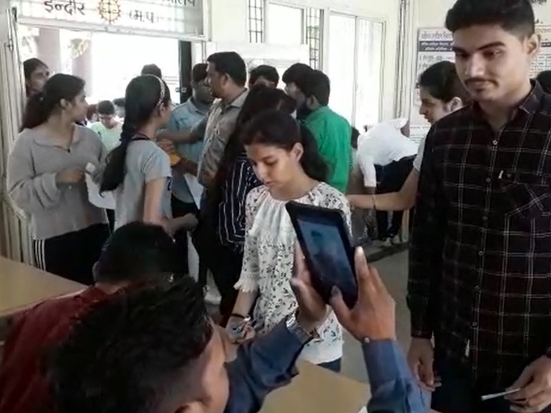 Photo of DAVV CET 2019: देवी अहिल्या विश्वविद्यालय द्वारा आयोजित सीईटी में हुई बड़ी गड़बड़ी