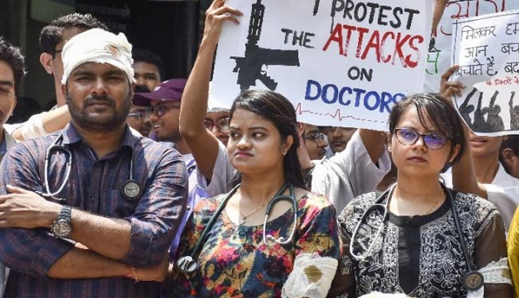 Photo of आज भी जारी है डॉक्टरों की हड़ताल, देशभर के 10 हजार से ज्यादा डॉक्टर होंगे शामिल