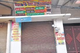 Photo of बिना रजिस्ट्रेशन चल रही ट्रेवल एजेंसी ,जिला पर्यटन अधिकारी फर्जी एजेंसियों पर की छापेमारी