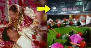 Photo of पहले खाओ पान फिर तोड़ो पलंग इस दूकान पर रोज लगती हैं सुहागरात मनाने वालों की लाइन