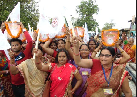 Photo of महायज्ञ: विश्वशांति वैदिक महायज्ञ एवं विहंगम योग समारोह का समापन
