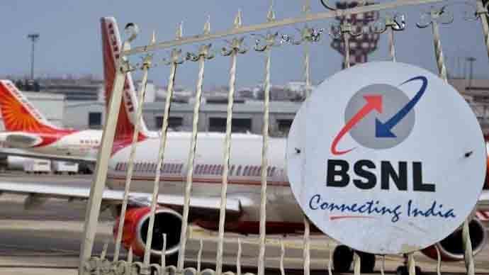 Photo of आखिर कैसे टेलीकॉम क्षेत्र में एकाधिकार रखने वाली ये कंपनी बन गई घाटे का सौदा : BSNL