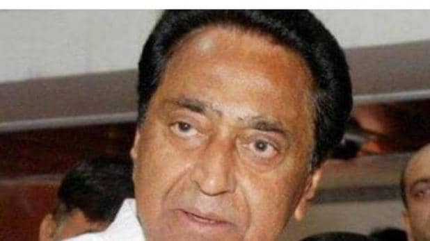 Photo of MP के CM कमलनाथ ने सरकारी अस्पताल में आज कराई सर्जरी, जनता से अपील की…..