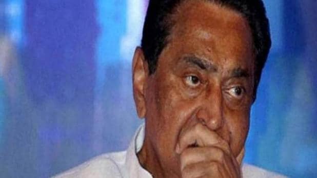 Photo of MP में तेज आंधी और बारिश से CM कमलनाथ के कार्यक्रम का टेंट और तंबू हुआ धराशायी….