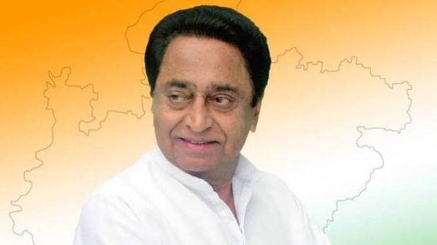 Photo of MP की कमलनाथ सरकार ने सूबे में नई ‘प्रोजेक्ट गौशाला’ पर तेजी से काम कर दिया शुरू…..