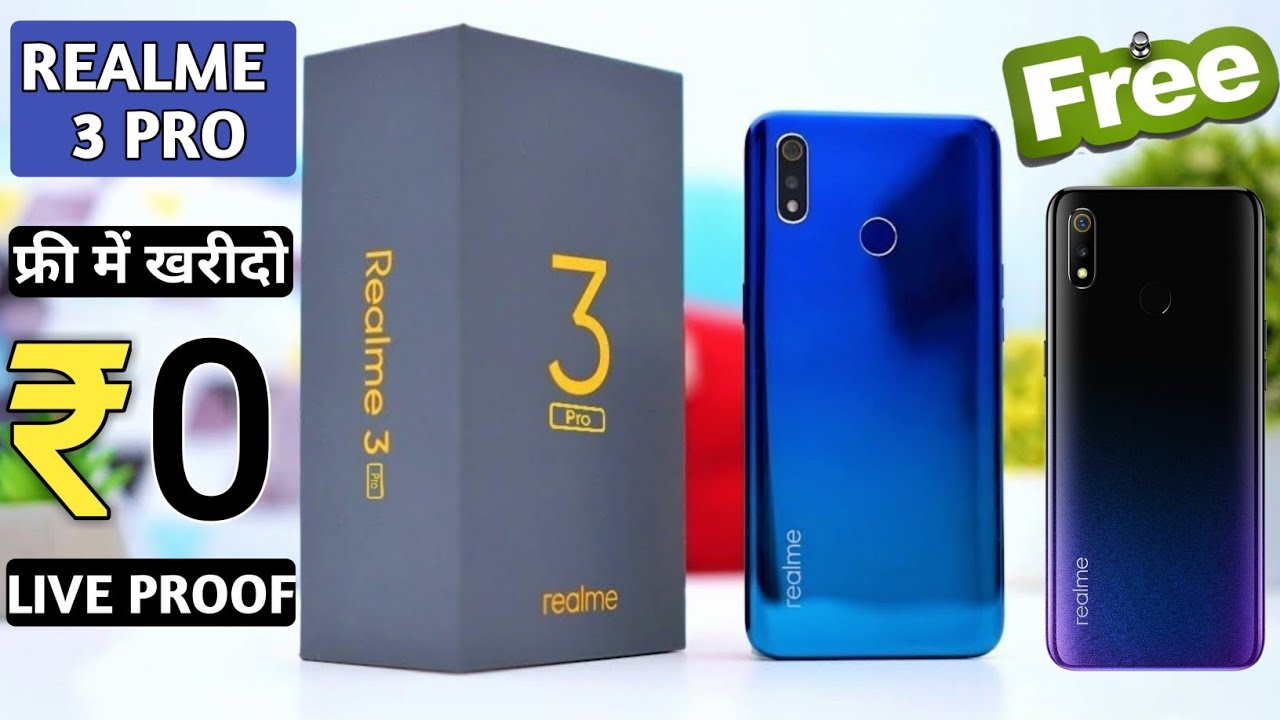 Photo of जानिए क्या है ऑफर डिटेल्स, फ्री में REALME 3 PRO को खरीदने का अवसर
