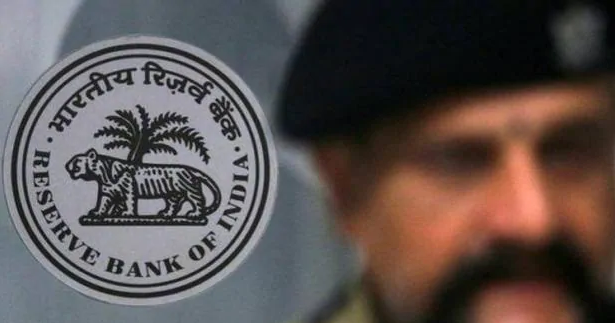 Photo of आज यानी सोमवार से शुरू हो रही है रिजर्व बैंक ऑफ इंडिया की बैठक