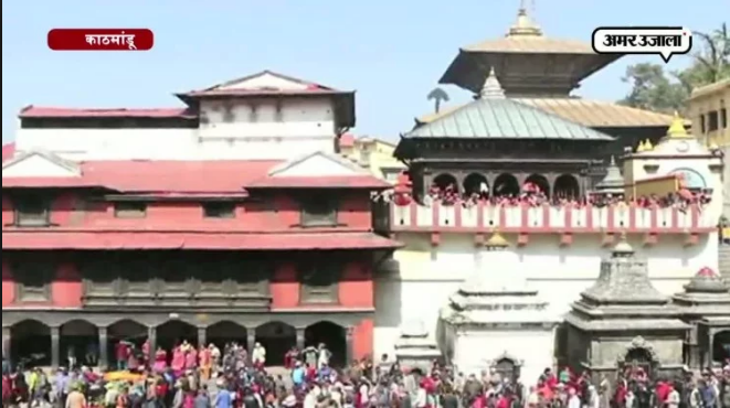 Photo of शहर की पहली पसंद बनी नेपाल की पहाड़ियां
