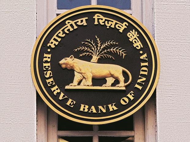 Photo of तो इसलिए RBI ने कहा कम हो कागज का इस्तेमाल, जानें वजह…