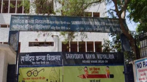 Photo of शिक्षा विभाग का कहना है कि पिछले 4 साल में DDA से उसे बस एक एकड़ जमीन स्कूल बनाने के लिए मिली….