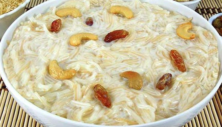 Photo of भारत-पाक में सेवइयां, लेकिन दूसरे देशों में बनाई जाती है अलग-अलग डिश