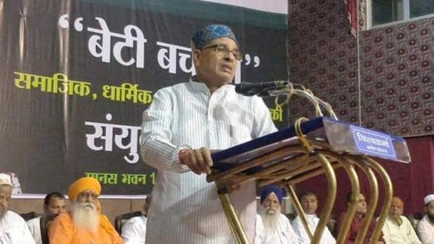 Photo of बेटियों को बचाने के लिए पूर्व CM शिवराज सिंह चौहान ने ऐलान किया जल्द ही गैर राजनीतिक आंदोलन करेंगे शुरू