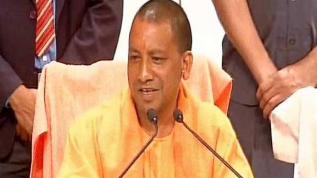 Photo of UP में योगी सरकार की कैबिनेट ने बेसिक शिक्षा विभाग में बीएड किए युवाओं की भर्ती के लिए कुछ अहम फैसले….