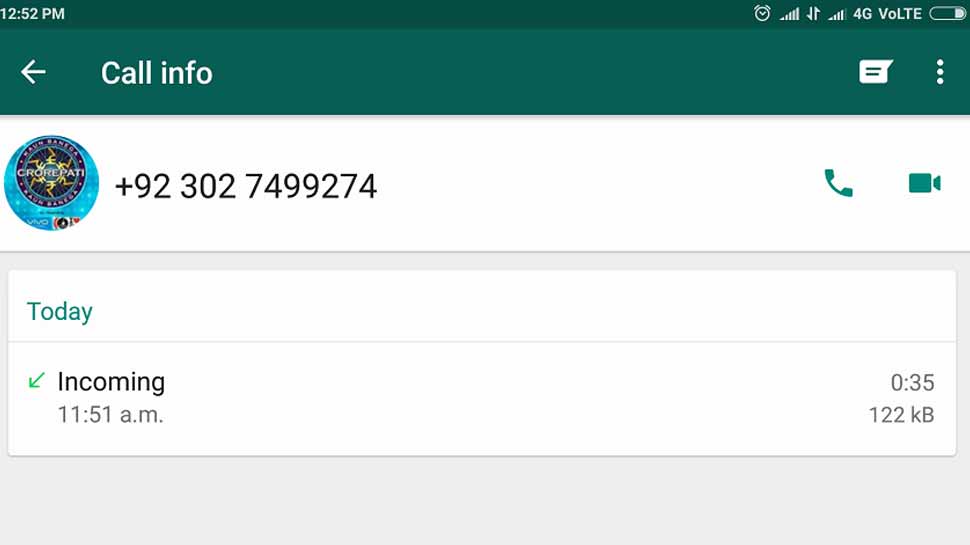 Photo of इस नंबर से पाक से आ रही यह Whatsapp कॉल, कॉल रिसीव करते ही…