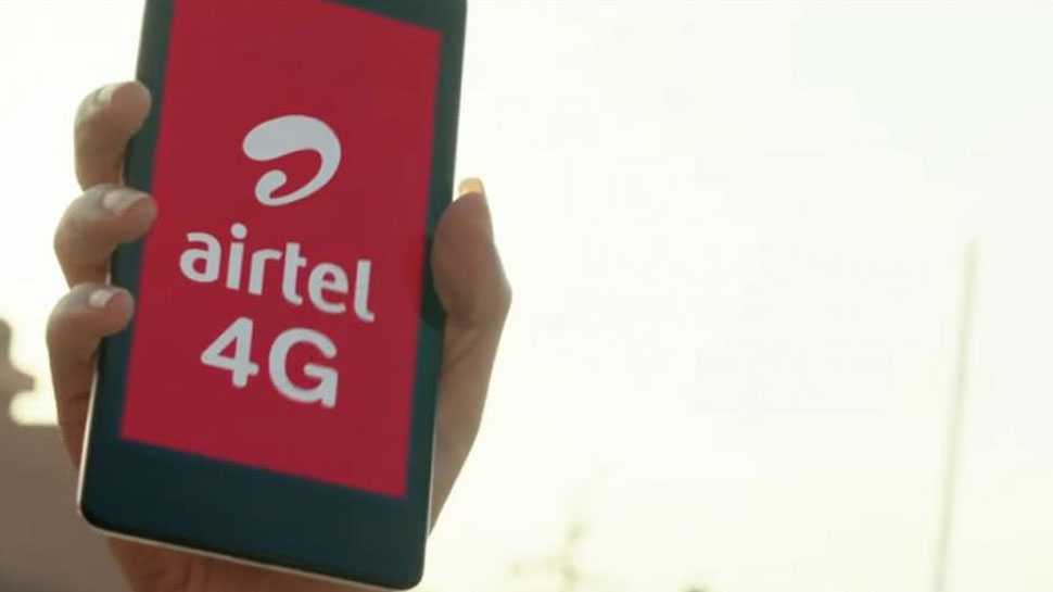 Photo of भारती एयरटेल ने तेजी दिखाते हुए लक्ष्यद्वीप में शुरू की 4G सेवा