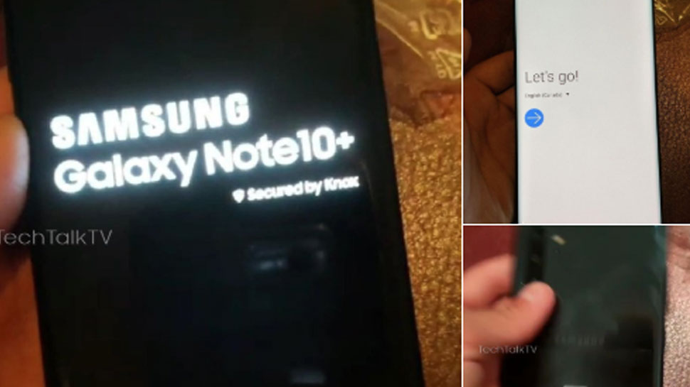 Photo of लीक से खुलासा, Galaxy Note 10+ के नाम से लॉन्च होगा Galaxy Note 10 Pro