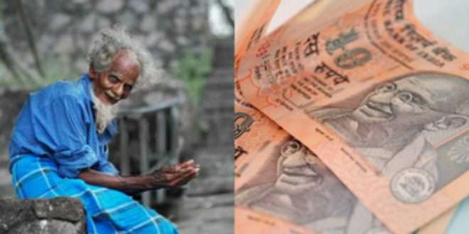Photo of अगर भिखारी को दान में दे दें यह चीज़, बहुत जल्द हो जायेंगे अमीर और मालामाल