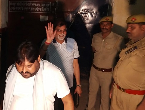 Photo of जिला कारागार में सामूहिक हत्याकांड की सजा काट रहे भाजपा के पूर्व विधायक….पढ़े पूरी खबर