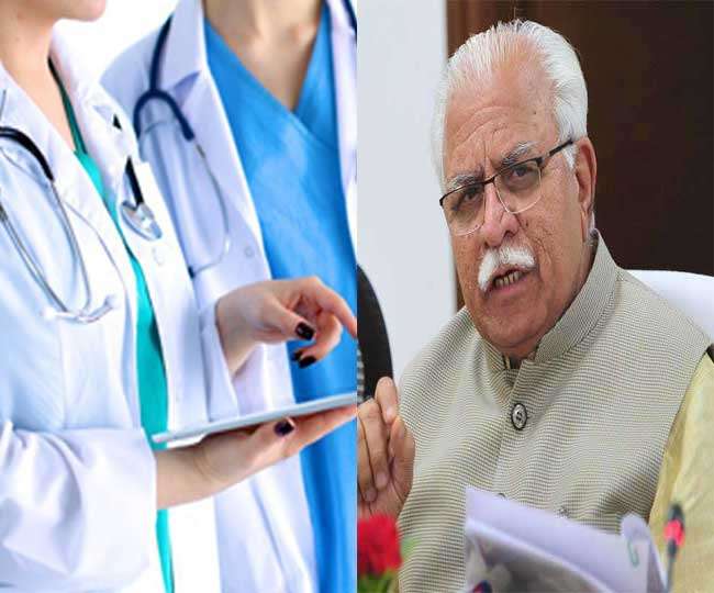 Photo of राज्‍य के मेडिकल कॉलेजों में अगले साल से एमबीबीएस की सीटों में होगी बढ़ोतरी….