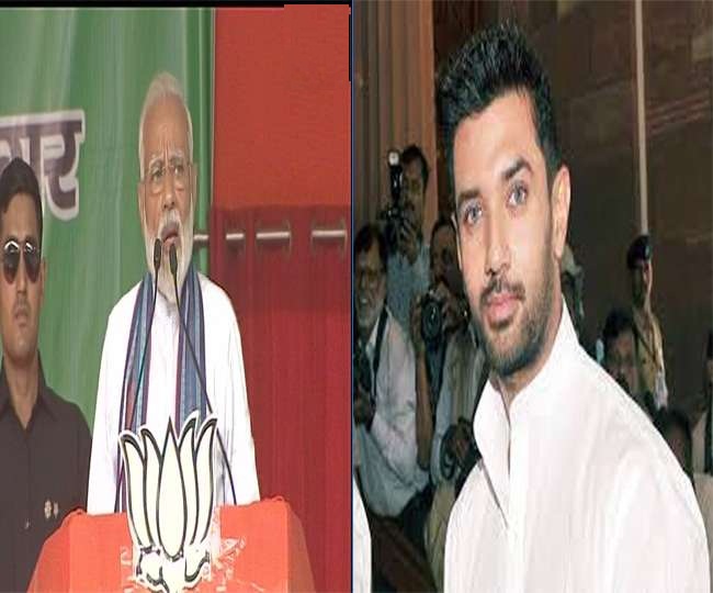 Photo of पीएम मोदी ने भाजपा की बैठक में नए सांसदों को कहा-सीखना है तो चिराग पासवान से कुछ सीखिए, जानिए वजह