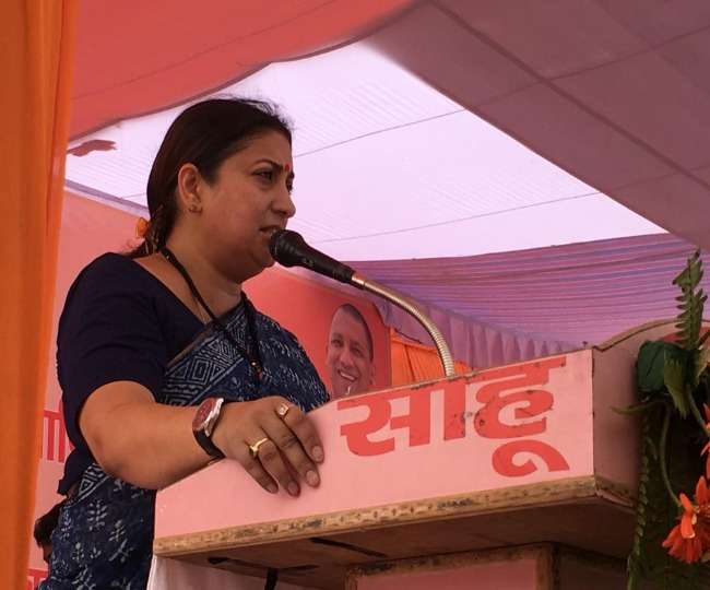 Photo of स्मृति ईरानी के निशाने पर प्रियंका, शुरू किया ‘दीदी आपके द्वार’ कार्यक्रम…