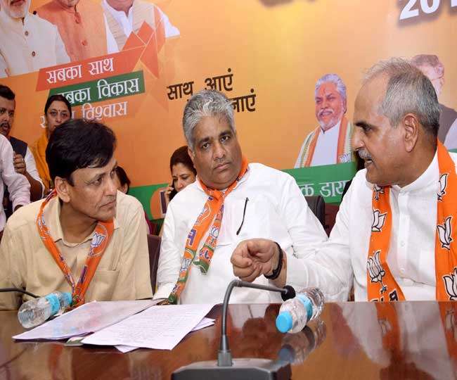 Photo of भाजपा के राष्ट्रीय महामंत्री व बिहार प्रभारी भूपेंद्र यादव ने 25 लाख नये सदस्य, गांव-गांव घर-घर पहुंचेगी पार्टी