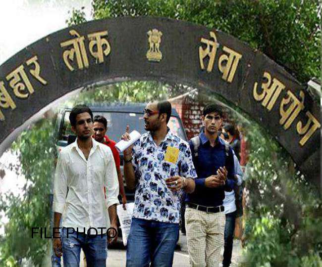 Photo of पटना हाईकोर्ट ने 12 जुलाई से होने वाली BPSC, बीपीएससी मुख्य परीक्षा का कर दिया रास्ता साफ