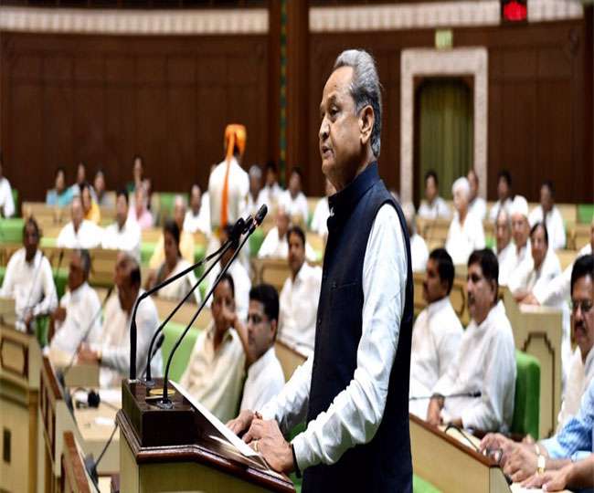 Photo of राजस्थान के सीएम अशोक गहलोत ने बजट पेश करते हुए कहा….