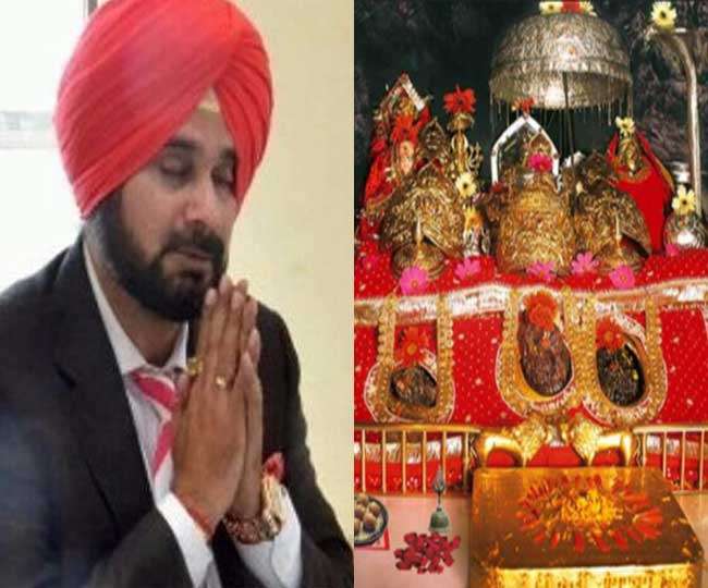 Photo of पंजाब के कैबिनेट मंत्री नवजाेत सिंह सिद्धू राजनीतिक सरगर्मी और झटके के बीच माता वैष्‍णो देवी की शरण में….