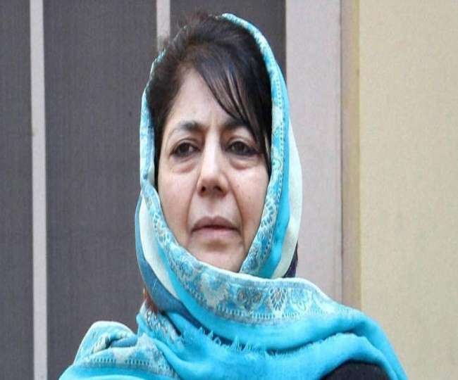 Photo of महबूबा मुफ्ती को  मेदांता अस्पताल में  कराया दाखिल, अस्पताल में हुई सर्जरी