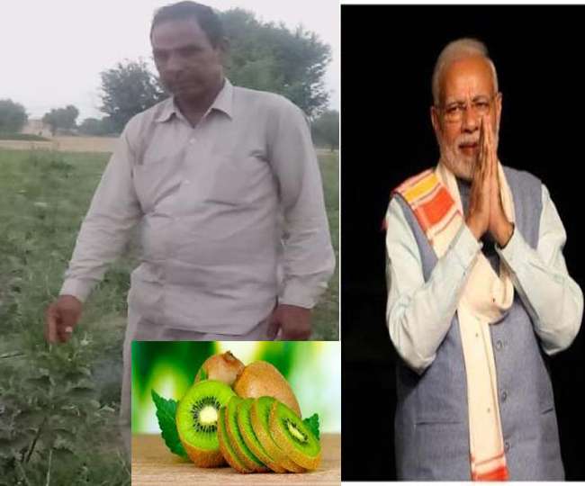 Photo of आस्ट्रेलिया में पैदा होने वाले फल कीवी व कश्‍मीर के सेब की रेतीली जमीन पर खेती कर कमा रहे लाखों….