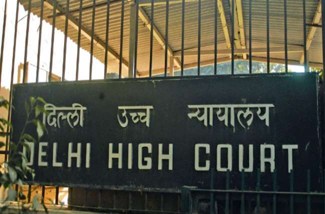 Photo of वंदे मातरम गीत को राष्ट्रगान की तरह दर्जा, दिल्ली HC में दायर हुई याचिका