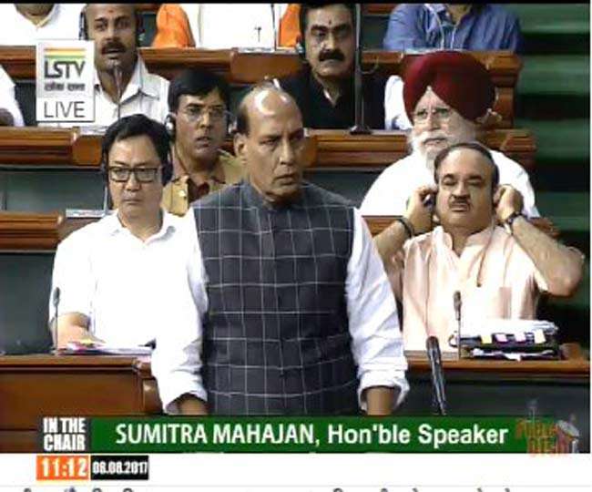 Photo of राजनाथ सिंह ने विदेश मंत्री के बयान पर मुहर लगाते हुए कहा- कश्‍मीर में मध्‍यस्‍थता का सवाल ही नहीं