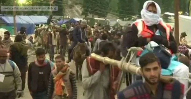 Photo of शुरू हुई अमरनाथ यात्रा, रवाना हुआ श्रद्धालुओं का पहला जत्था