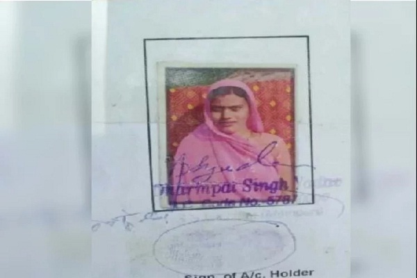 Photo of पलायन कर गांव में आने की दी थी सूचना, महिला की गोली मारकर हत्या