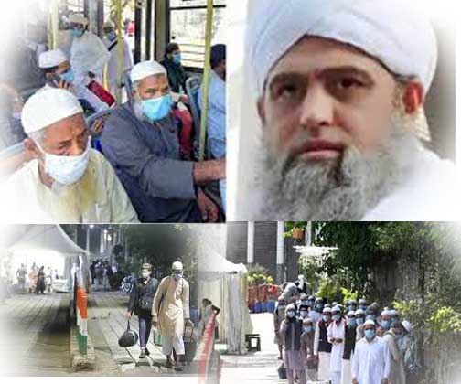 Photo of तब्लीगी जमात में शामिल 960 विदेशियों के खिलाफ हुई सख्त कार्रवाई, सबका वीजा हुआ रद्द