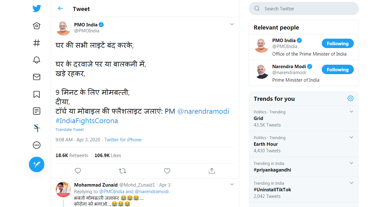 Photo of दीया-मोमबत्‍ती जलाते समय हाथ जलने का डर न पालें, मौजूद है विकल्‍प भी