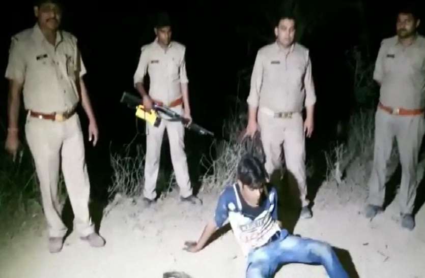 Photo of PM मोदी की तस्वीर के साथ किया… भद्दा मजाक तो पुलिस ने किया ये हाल