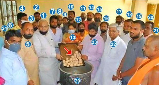 Photo of सांसद के साथ 24 लोग पका रहे हैं 29 आलू, लाकडाउन का क्या होगा ?
