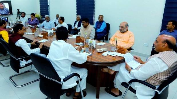 Photo of राजनाथ के घर पर हुई सेंट्रल ग्रुप ऑफ मिनिस्टर्स की बैठक