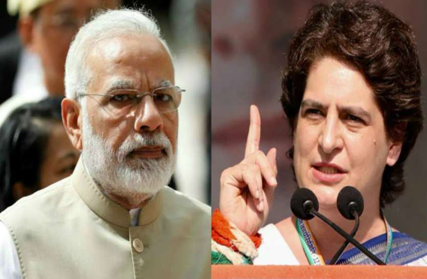 Photo of अब कांग्रेस की सलाह मनाने लगी है मोदी सरकार !