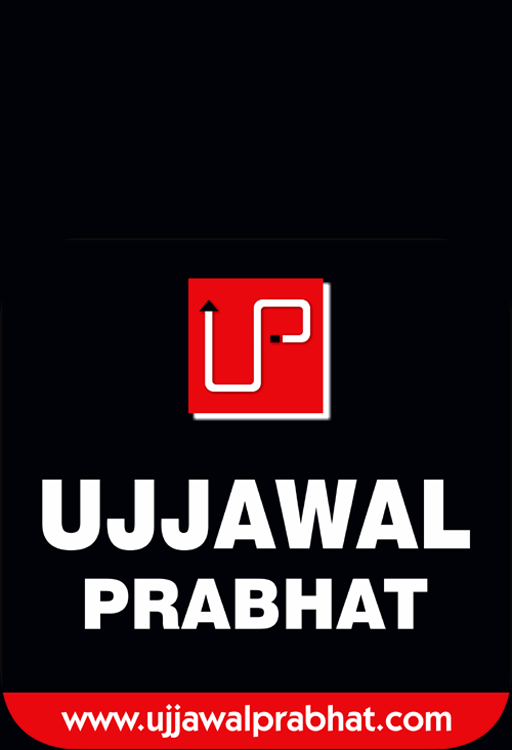 Ujjawal Prabhat