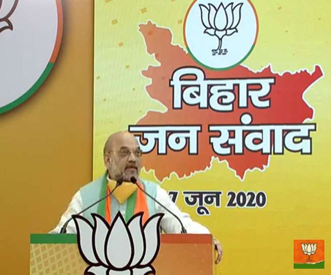 Photo of बिहार में नीतीश कुमार के नेतृत्व में दो-तिहाई बहुमत से NDA की सरकार बनेगी: अमित शाह