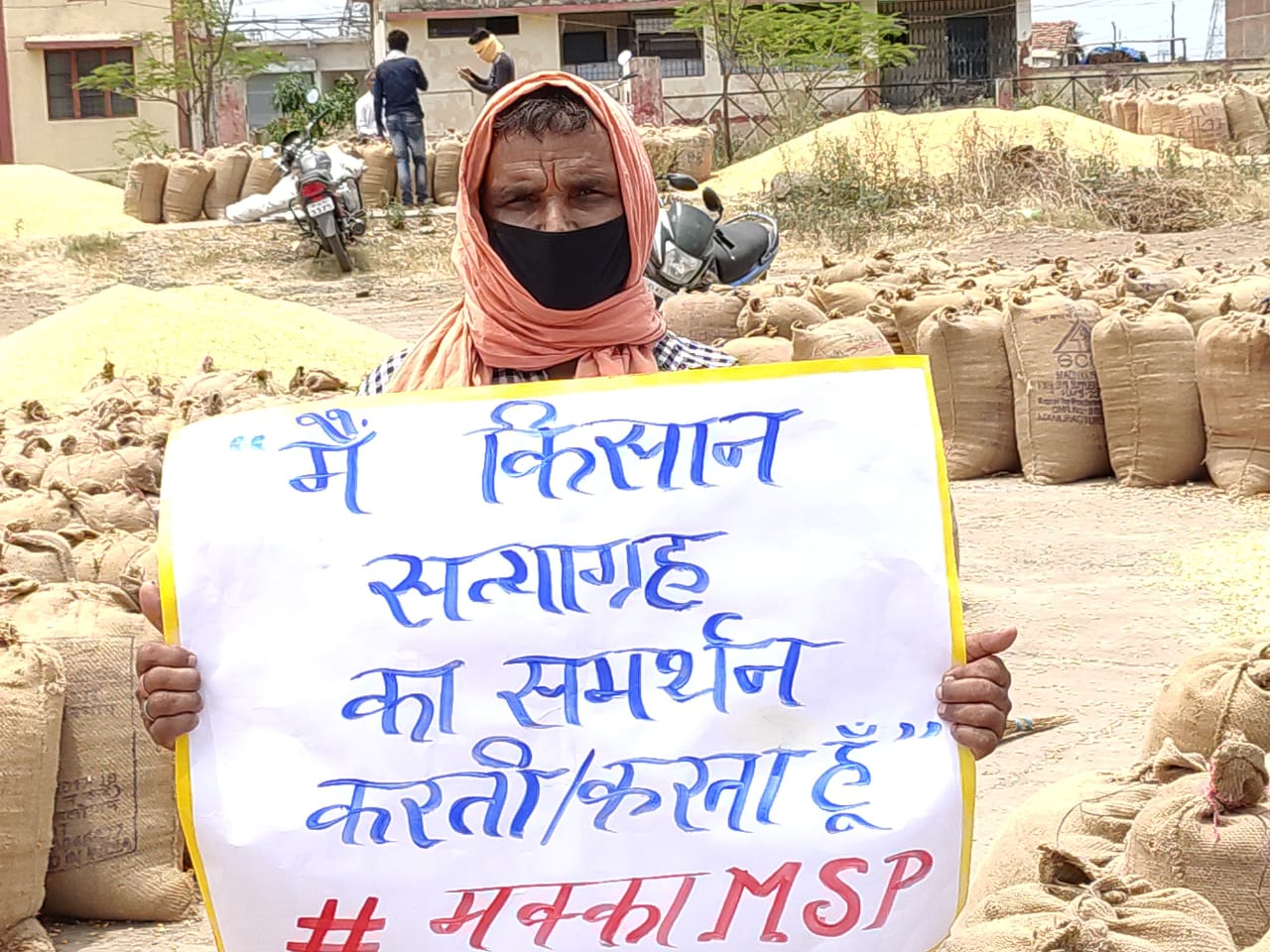 Photo of विदेश से आयात के कारण मक्का किसानों को भारी घाटा