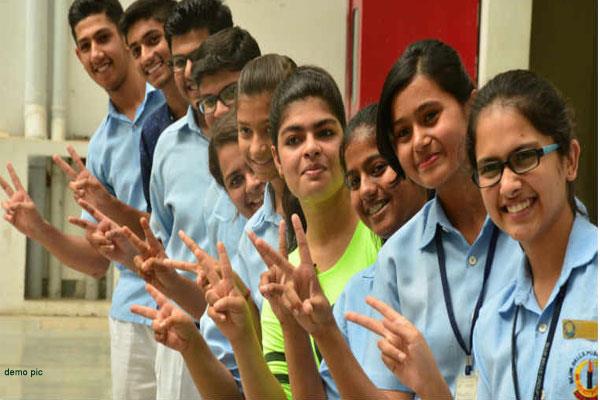 Photo of JAC Board Result 2020:  परिणाम हुआ घोषित, 97.42% छात्र हुए पास