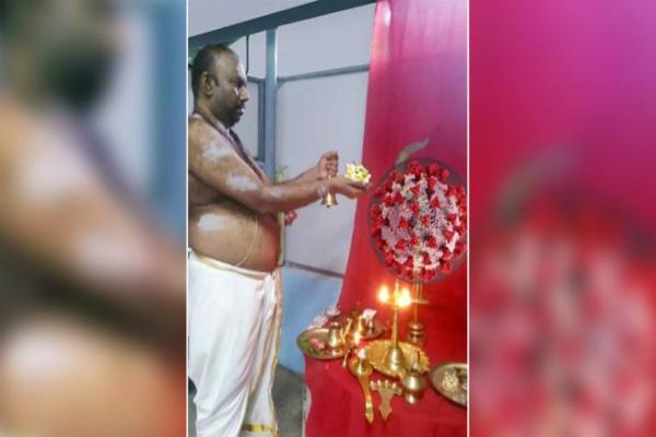 Photo of जानकर आप भी हो जाएगे हैरान, ये   शख्स रोज करता है ‘कोरोना देवी’ की पूजा,