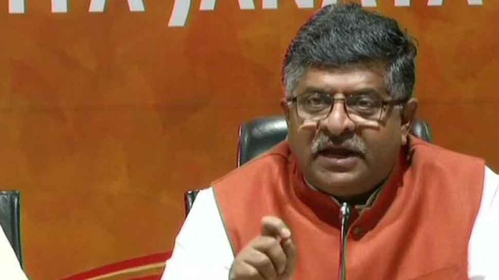 Photo of ‘राहुल गांधी अर्थनीति और सामरिक नीति को कितना समझते हैं, उस पर बहस होनी चाहिए: रविशंकर प्रसाद