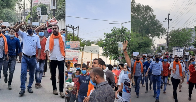 Photo of चालबाज चीन के खिलाफ प्रदर्शन : स्वदेशी अपनाओ, चाइनीज भगाओ का लगा नारा