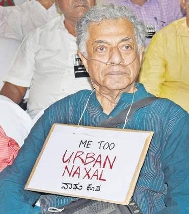 Photo of गिरीश कारनाड को याद करते हुए : कुछ पल गिरीश के साथ,