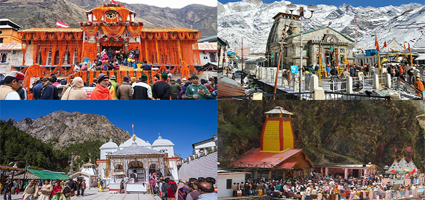 Photo of श्रद्धालुओं के लिए खुली चार धाम यात्रा, 30 जून तक स्थानीय लोग ही करेंगे दर्शन